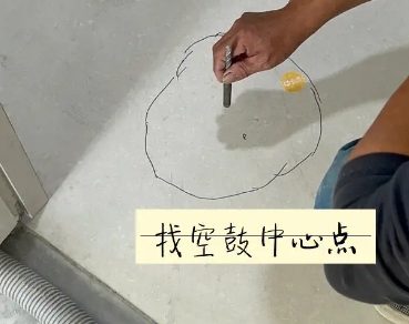 安次瓷砖空鼓维修公司分享砂料配比不正确在瓷砖铺贴过程中可能导致以下问题